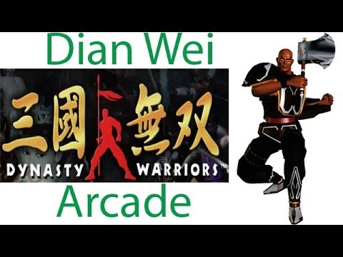 Dynasty Warriors / Sangoku Musou Arcade - Dian Wei
