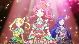 Kiratto Pri☆Chan OP 4 - ダイヤモンドスマイル