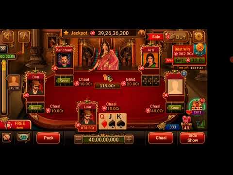 Utp 5 cr table big loss JQK vs JQK same cards pr...