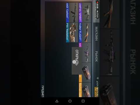 2 февраля 2021 г.