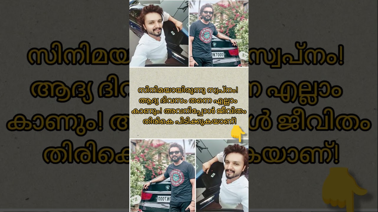 അവൻ തിരിച്ചു വരും. വീണ്ടും പഴയ പോലെ ആവേശം തുളുമ്പുന്ന പെർഫോമൻസുമായി