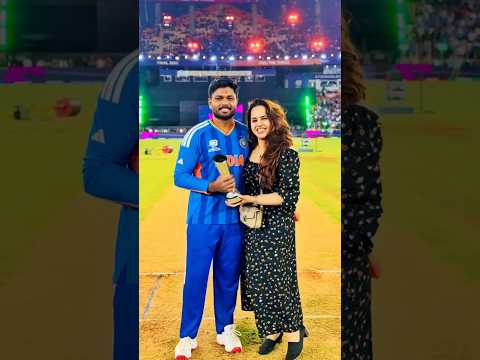 Player of the Tournament Sanju Samson Celebrating with Wife Charulatha ramesh! 😍🏆 #sanjusamson