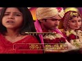 Baba Aiso Var Dhoondo | The Weekly Promo | Monday - Sunday @9pm only on Dangal TV