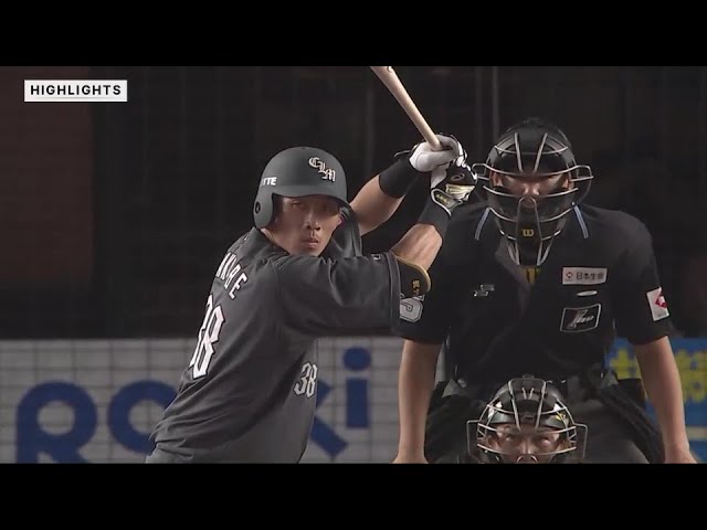 5月24日 千葉ロッテマリーンズ 対 福岡ソフトバンクホークス ハイライト