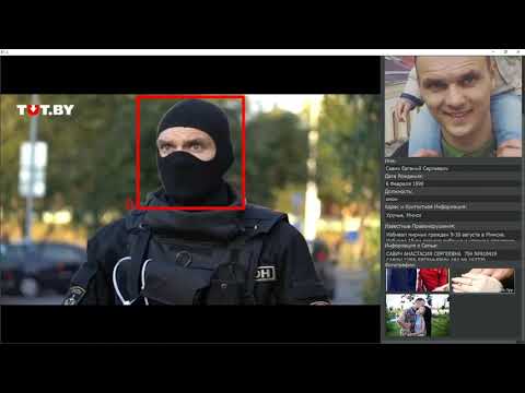 bneVideo Belarus IT software face recognition of OMON wearing balaclava