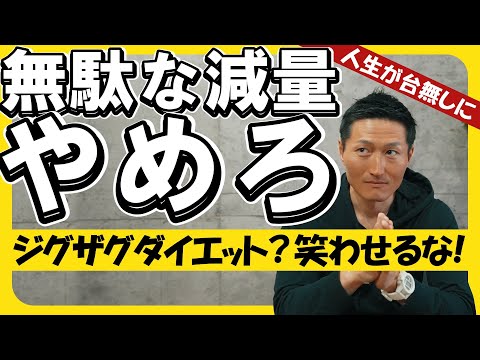 エビは太りますか？分析とヒント