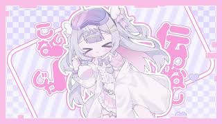 らぶ・らぼりっくがーる / 初音ミク,可不 【#vocaduo2026 】