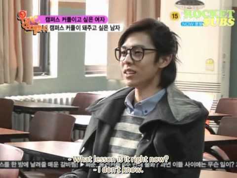 101231 We Are Dating - E04 3/4 (en)