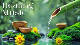 Sonidos de agua de bambú que sanan el alma, alivian el estrés y ayudan a dormir 🌿