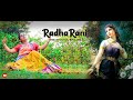 Radharani Glorification