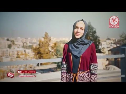 السلام عليكم - ليان سميح | Alsalam Alaykom - Layan Sameeh