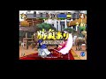 Samurai Shodown VI GraylyHen94 Yumeji Vs KuroRaiden Zankuro Mizuki Sankuro Cham Cham