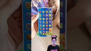 Download lagu KEEP PLAYING WITH YOUR PHONE⁉️ LUCKILY SAFE AND ANTI-RADIATION😱😍 mp3 Download lagu KEEP PLAYING WITH YOUR PHONE⁉️ LUCKILY SAFE AND ANTI-RADIATION😱😍 mp3