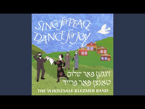 Shpil-zhe mir a lidele in yidish (Play me a song in Yiddish)