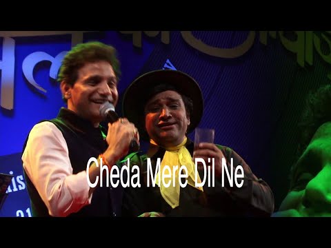 Chheda Mere Dil | Anil Bajpai | Nagesh | Veenus Entertainers