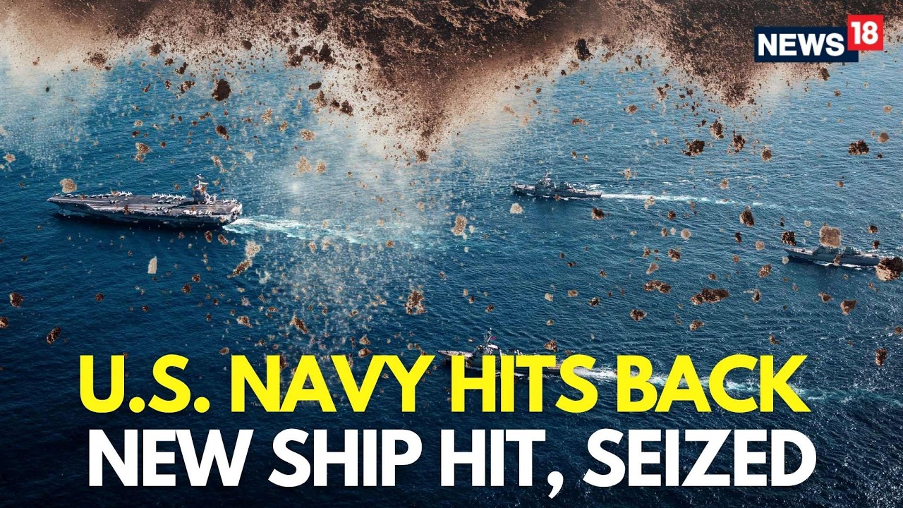 US–Iran War LIVE | US Navy Seizes Sanctioned Ship Carrying Iranian Oil in Indian Ocean | N18G