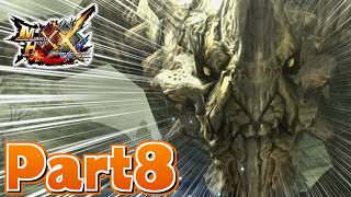 【MHXX】サブハンターの狩猟生活part8（ゆっくり実況）