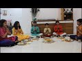 Vadani Kaval Naam Gheta