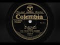 My Gal Sal - Charleston Chasers - 1927