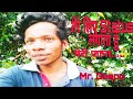 Hum Deewane Tere Liye Status Whatsapp Status Mr Deepu Love Shayari Poetry