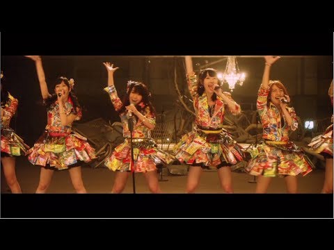 『前しか向かねえ』 PV　（AKB48 #AKB48 )