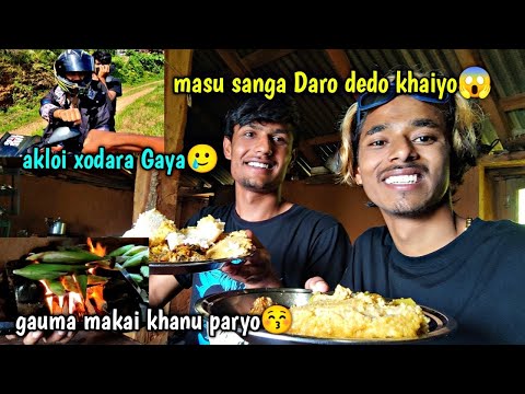 nru lai gauma daro dedo khuwaudai😚💗