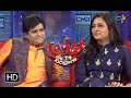 Alitho Saradaga 12th March 2018 Indraja Telugu ETV Telugu