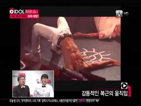 Mnet's "Idol Chart Show" ranks the best idol dancers!- Taeyang no.9