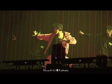 190511김한빈 To My Bed 직캠 Kimhanbn B.I dance focus by Bloom1022