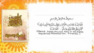 Download lagu Ratib Al Hadad mp3 Download lagu Ratib Al Hadad mp3