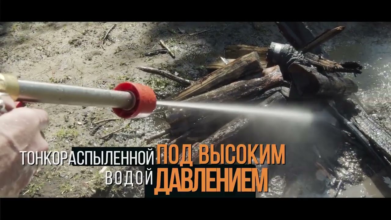 Установка противопожарная Линда PRO