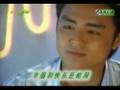 Prince Turn Into A Frog Mv