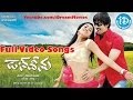 Don Seenu Movie Songs Ravi Teja Don Seenu Songs Ravi Teja Shriya Saran Anjana Sukhani
