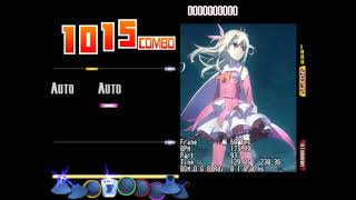 【DTX】 Kaleidoscope