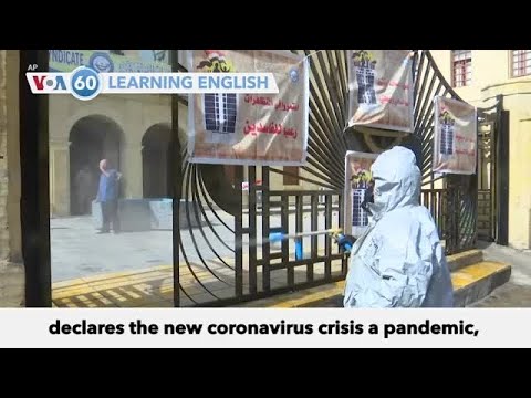 VOA60: March 11, 2020