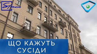Загибель п’ятьох цуценят, яких викинули у Харкові з балкону: версії сусідів