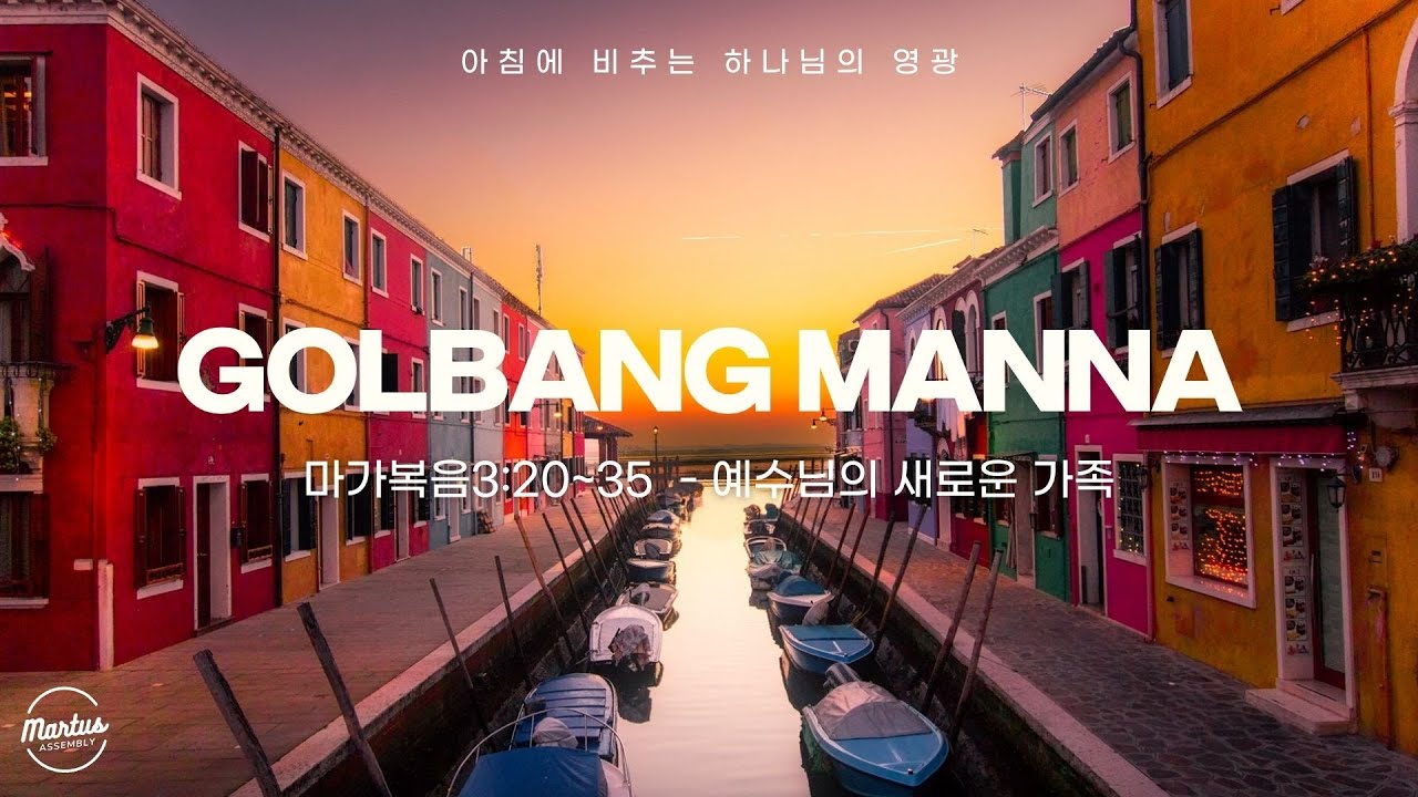 유투브 썸네일