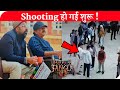 Bhooth Bangla First Day Shooting Leak Akshay Kumar Wamiqa Gabbi Priyadarshan