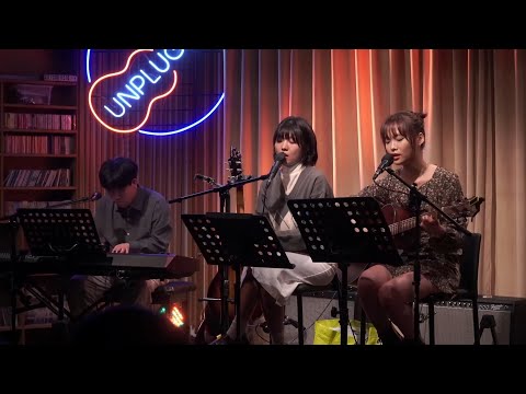 Yeju & Oho at Cafe Unplugged 언플러그드 (23.05.06)