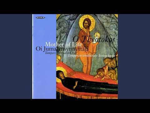 The Liturgy: Litany of Fervent Intercession