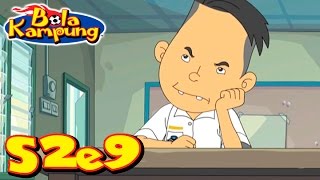 Download lagu 🇲🇾Bola Kampung | S2E9 | Kalah Jadi Abu, Menang Jadi Arang (Malay) | Kartun Kanak-Kanak mp3 Download lagu 🇲🇾Bola Kampung | S2E9 | Kalah Jadi Abu, Menang Jadi Arang (Malay) | Kartun Kanak-Kanak mp3