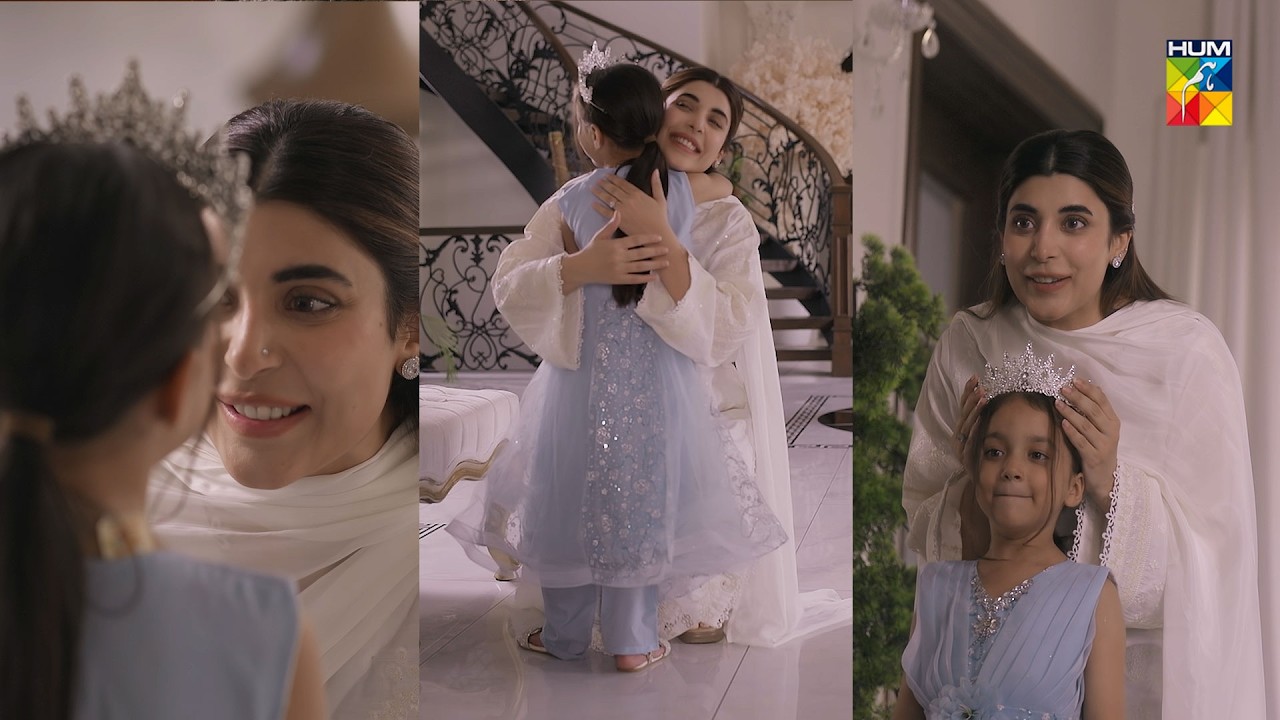 Beena Hui Beti Ki Yaad Mein Behaal… 🥺💔 | Aap Ki Izzat | #urwahocane #ahsankhan #HUMTV