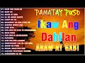 Nyt Lumenda - Pampatulog 2020 Tagalog Love Song Nonstop Compilation  - Ikaw Ang Dahilan.5