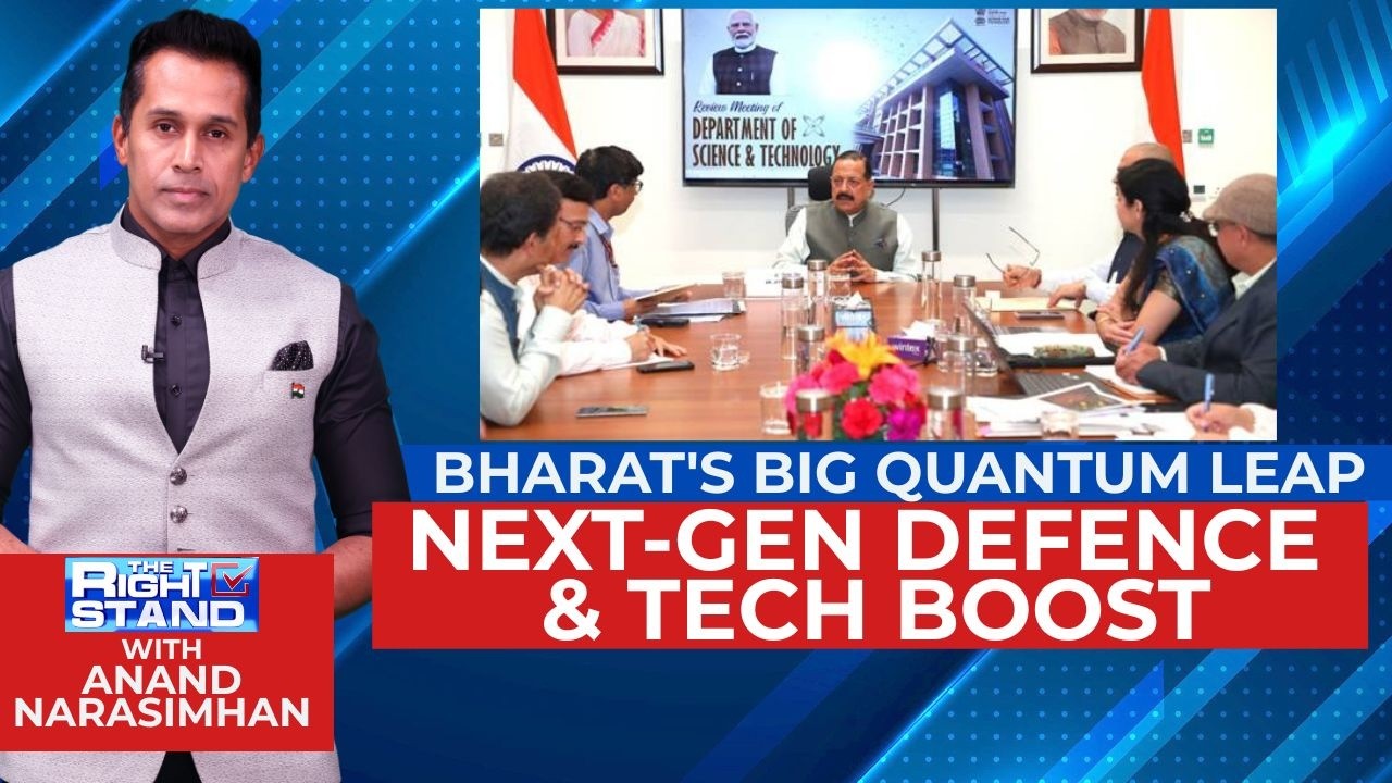 India Achieves 1000 Km Quantum Communication Milestone Under National Quantum Mission |#therighstand