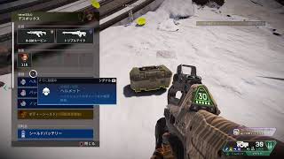 Apex ソロでがんばります
