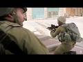 Israel Palestine The War That Cannot Be Seen