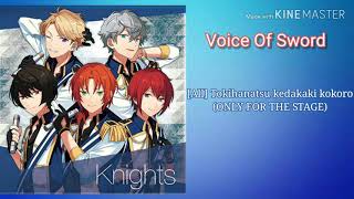 Voice Of​ ​Sword​ - Knights (Lyrics)