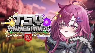◤TSV Minecraft◢ shameless introvert tries to find her party of heroes DAY 1【#VSPOEN #JunoUmezono】