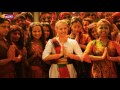 Pass Pass Holi