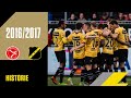 HISTORIE | Almere City - NAC | 2016/2017
